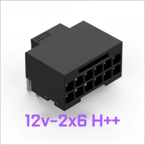 12V-2X6 ATX 3.1 PCIe Gen 5 H++