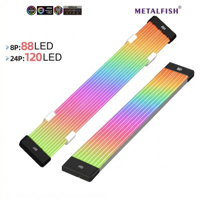 METALFISH 24pin ARGB ASYNC Cable Pro-Black